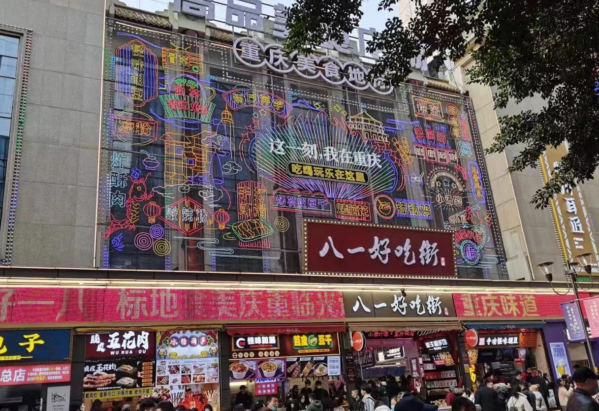 mmexport1653386146045.jpg mmexport1653386146045.jpg