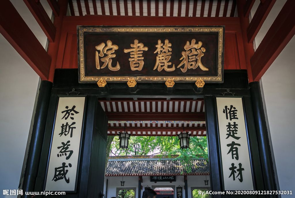 pic317.nipic.jpeg pic317.nipic.jpeg