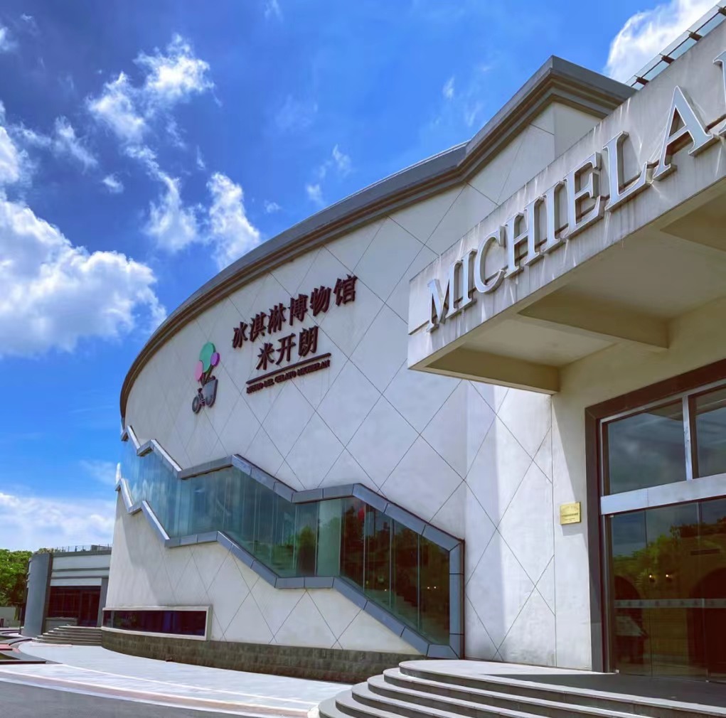 QQ图片20220926000908